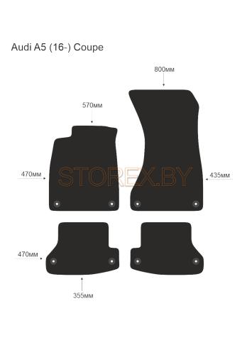 Audi A5 (16-) (Coupe) copy