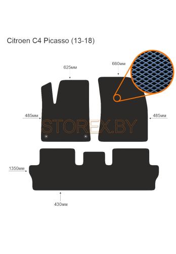Citroen C4 Picasso (13-18) copy