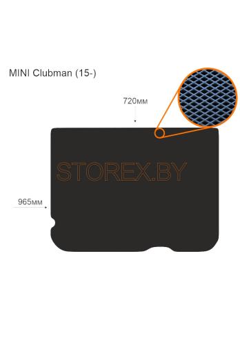 MINI Clubman (15-) Багажник copy