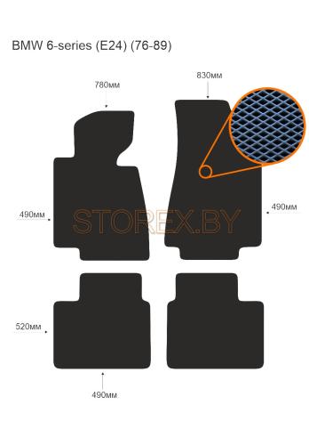 BMW 6-series (E24) (76-89) copy