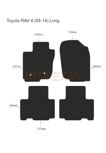 Toyota RAV-4 (05-14) Long copy