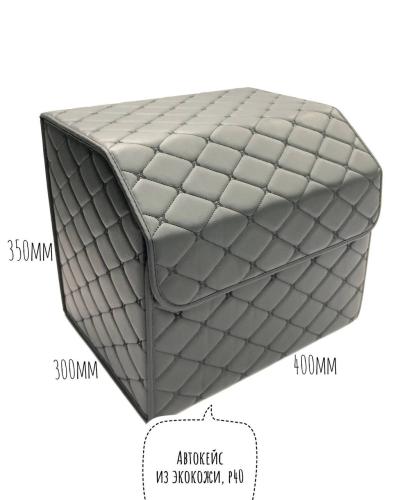 изображение_viber_2022-09-12_14-50-40-603