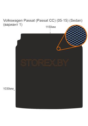 Volkswagen Passat (Passat CC) (05-15) (Sedan) Багажник (вариант 1) copy