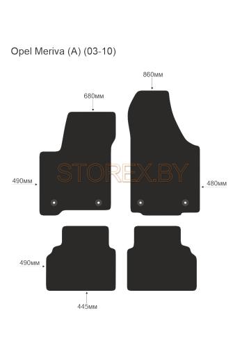 Opel Meriva (A) (03-10) copy