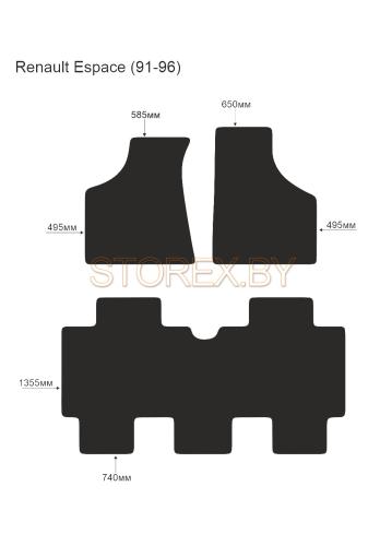 Renault Espace (91-96) copy