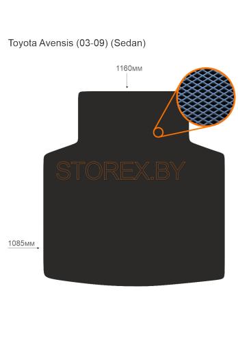 Toyota Avensis (03-09) (Sedan) Багажник copy