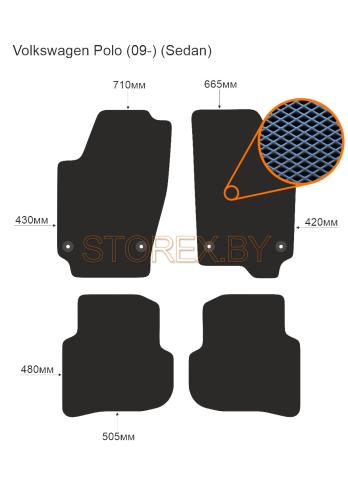 Volkswagen Polo (09-) (Sedan) copy