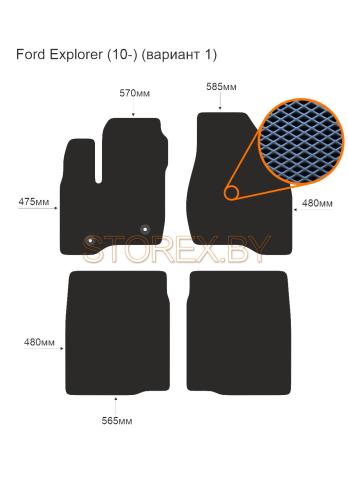 Ford Explorer (10-) (вариант 1) copy