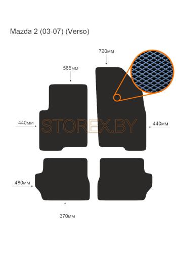 Mazda 2 (03-07) (Verso) copy