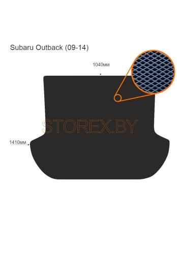 Subaru Outback (09-14) Багажник copy