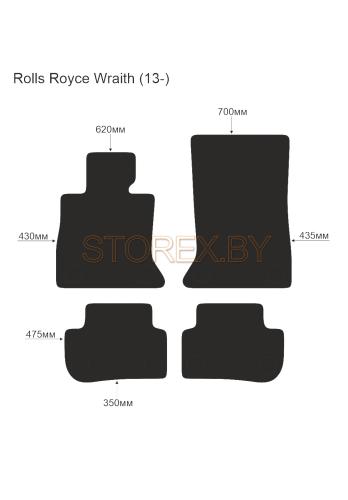 Rolls Royce Wraith (13-) copy