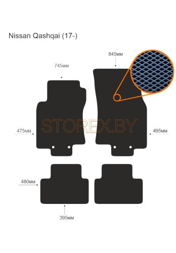 Nissan Qashqai (17-) copy
