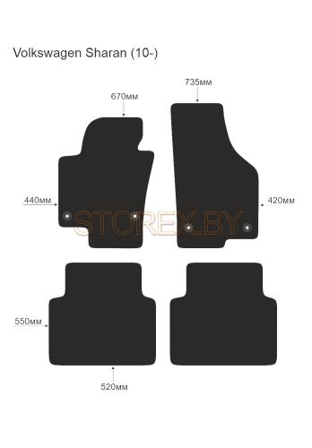 Volkswagen Sharan (10-) copy