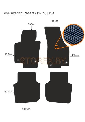 Volkswagen Passat (11-15) USA copy