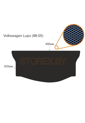 Volkswagen Lupo (98-05) Багажник copy