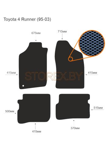 Toyota 4 Runner (95-03) copy