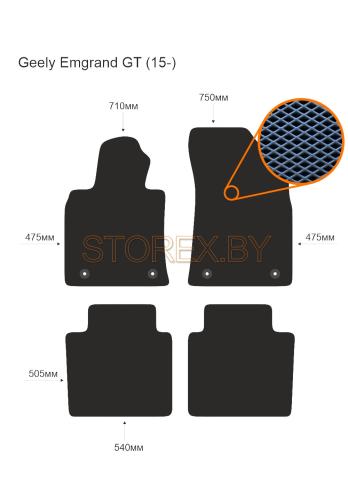 Geely Emgrand GT (15-) copy