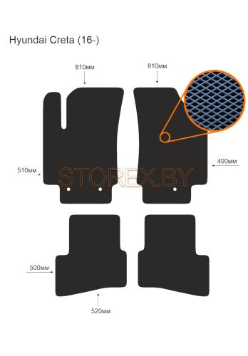 Hyundai Creta (16-) copy