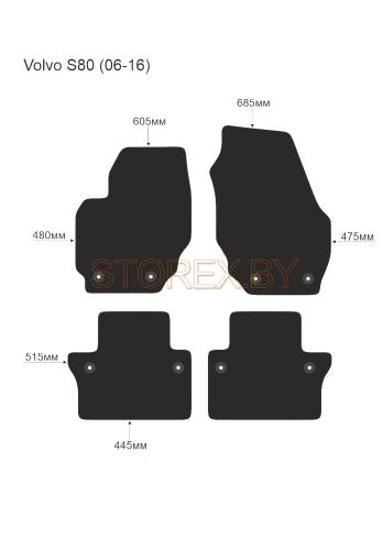 Volvo S80 (06-16) copy