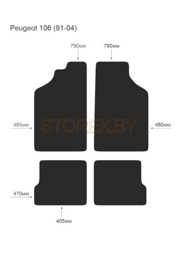 Peugeot 106 (91-04) copy