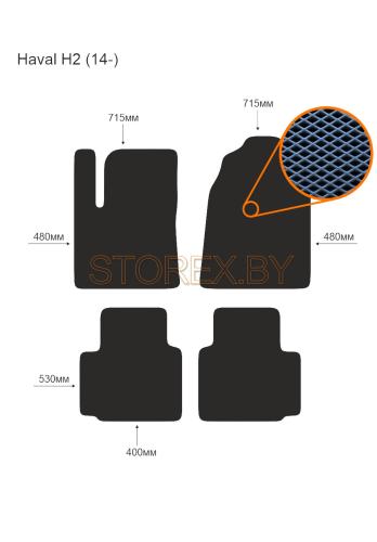 Haval H2 (14-) copy