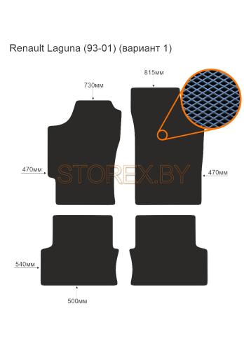 Renault Laguna (93-01) (вариант 1) copy