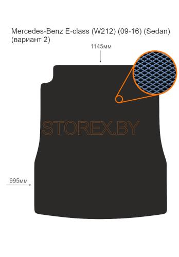 Mercedes-Benz E-class (W212) (09-16) (Sedan) Багажник (вариант 2) copy