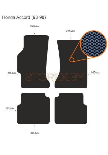 Honda Accord (93-98) copy