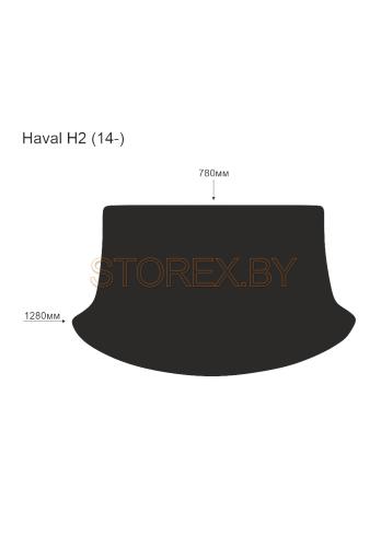 Haval H2 (14-) Багажник copy