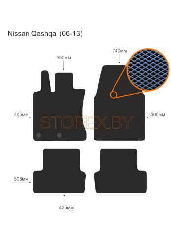 Nissan Qashqai (06-13) copy