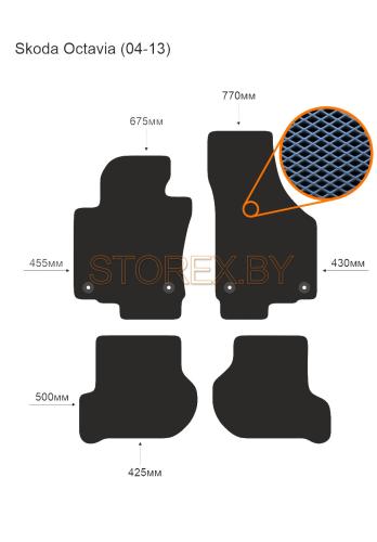 Skoda Octavia (04-13) copy