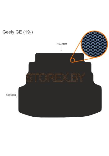 Geely GE (19-) Багажник copy