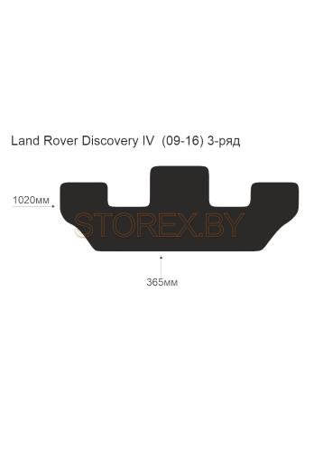 Land Rover Discovery IV  (09-16) 3-ряд copy