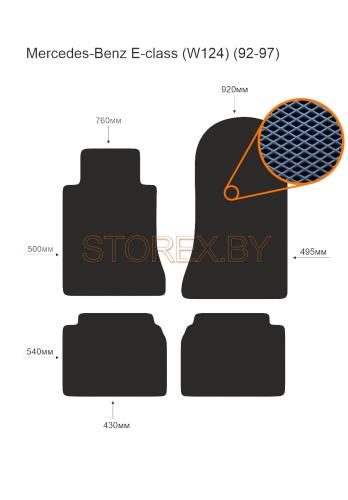 Mercedes-Benz E-class (W124) (92-97) copy