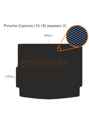 Porsche Cayenne (10-18) Багажник (вариант 2) copy