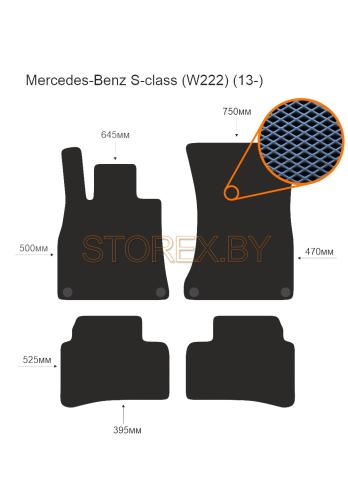 Mercedes-Benz S-class (W222) (13-) copy