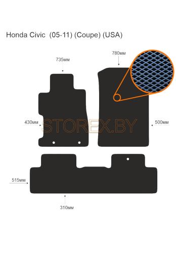 Honda Civic  (05-11) (Coupe) (USA) copy
