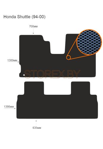 Honda Shuttle (94-00) copy