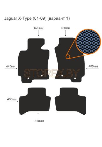 Jaguar X-Type (01-09) (вариант 1) copy