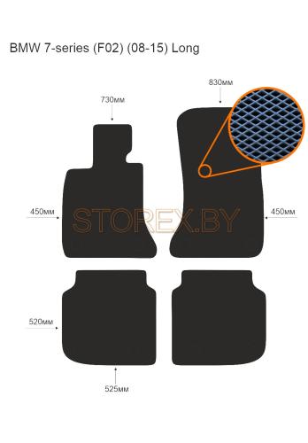 BMW 7-series (F02) (08-15) Long copy