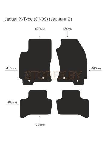 Jaguar X-Type (01-09) (вариант 2) copy