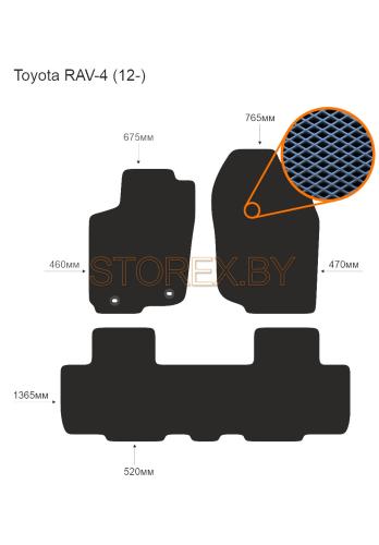 Toyota RAV-4 (12-) copy