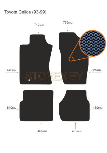 Toyota Celica (93-99) copy