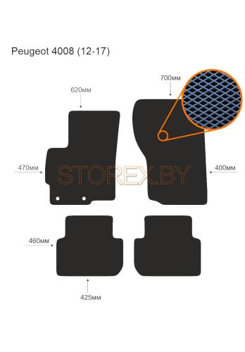 Peugeot 4008 (12-17) copy