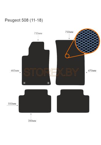 Peugeot 508 (11-18) copy