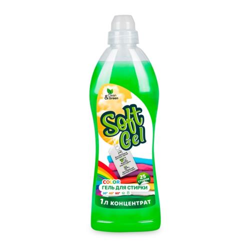 CG8293