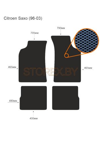 Citroen Saxo (96-03) copy