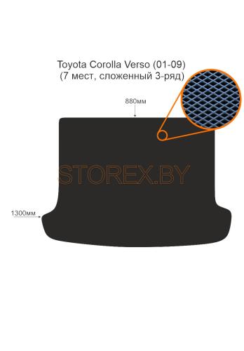 Toyota Corolla Verso (01-09) Багажник (7 мест, сложенный 3-ряд) copy