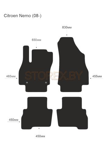 Citroen Nemo (08-) copy