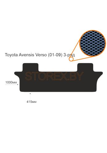 Toyota Avensis Verso (01-09) 3-ряд copy